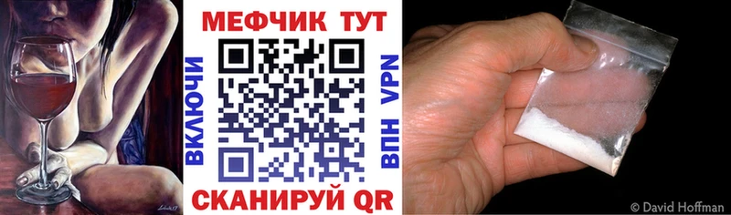 Вейп ТГК Белая Холуница
