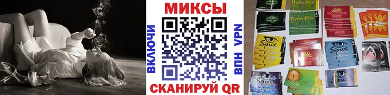 Бутират Butirat  Купить  Белая Холуница 