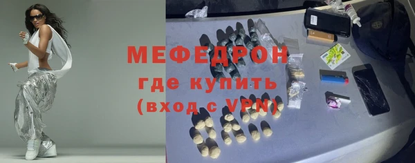 гидропоника Белокуриха