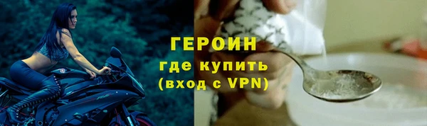 гидропоника Белокуриха