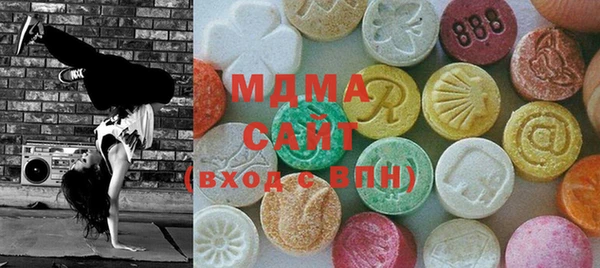 mdma Богородск