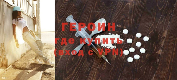 гидропоника Белокуриха