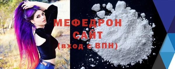 гидропоника Белокуриха