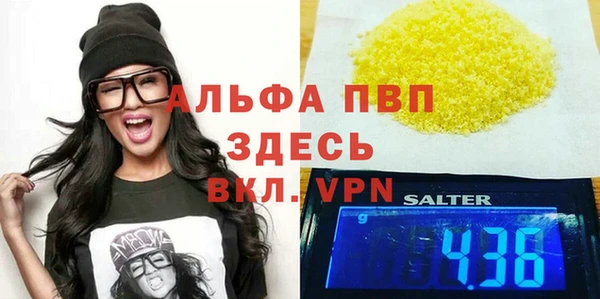 ПСИЛОЦИБИНОВЫЕ ГРИБЫ Белоозёрский