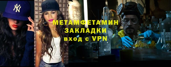 ПСИЛОЦИБИНОВЫЕ ГРИБЫ Белоозёрский