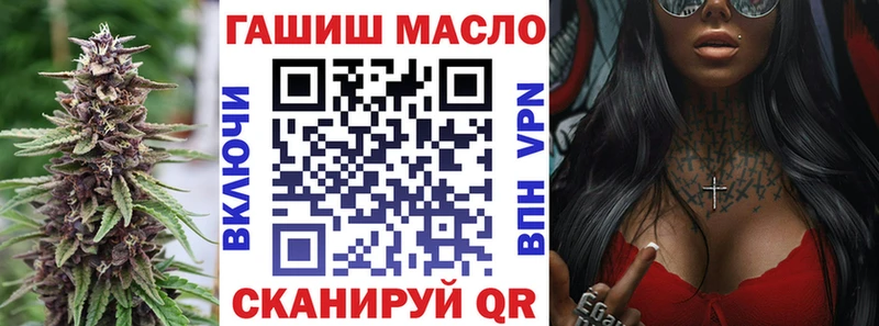 Дистиллят ТГК Wax  Купить где  Белая Холуница 
